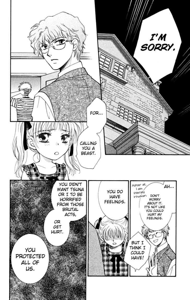 Shibariya Komachi Chapter 5 page 44 - Chapter 5