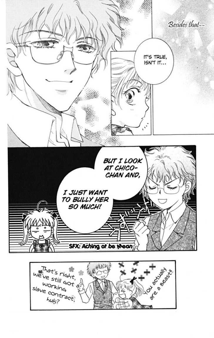 Shibariya Komachi Chapter 5 page 46 - Chapter 5
