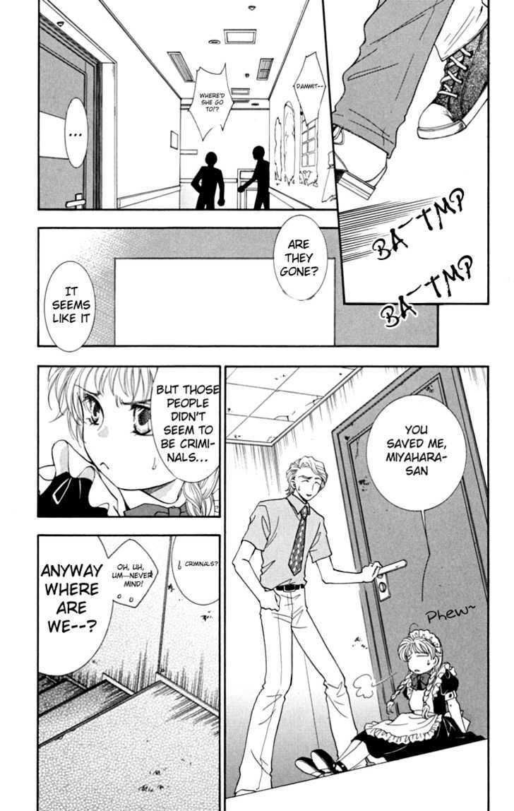 Shibariya Komachi Chapter 5 page 7 - Chapter 5