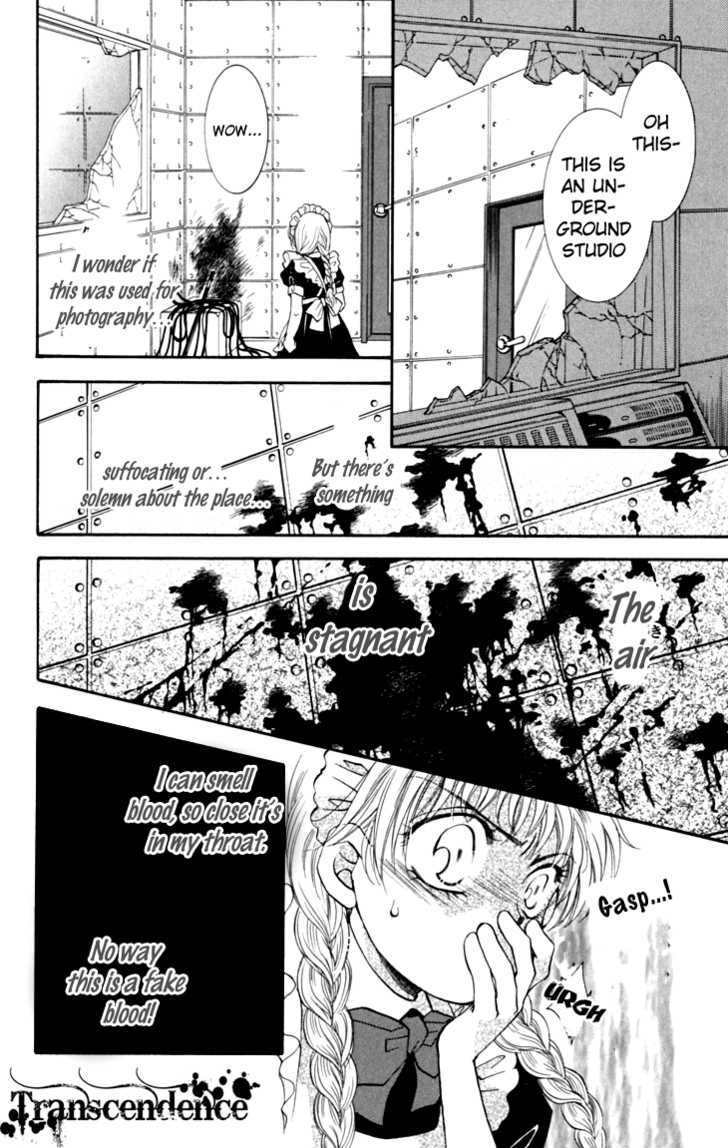 Shibariya Komachi Chapter 5 page 8 - Chapter 5