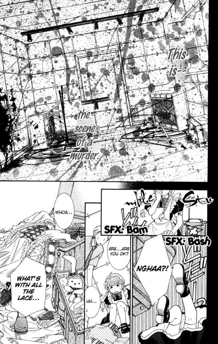 Shibariya Komachi Chapter 5 page 9 - Chapter 5