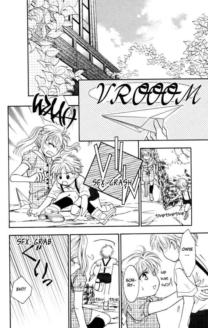 Shibariya Komachi Chapter 6 page 19 - Chapter 6