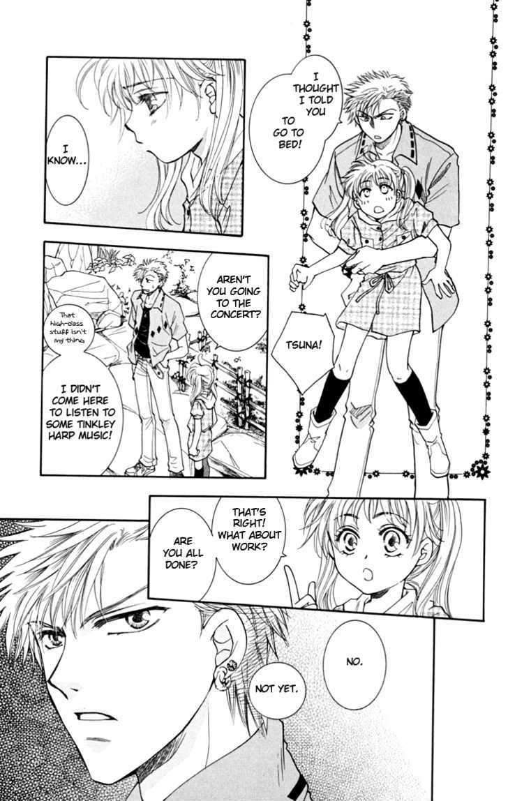 Shibariya Komachi Chapter 6 page 20 - Chapter 6