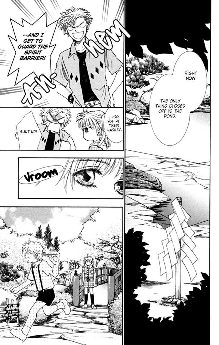 Shibariya Komachi Chapter 6 page 22 - Chapter 6