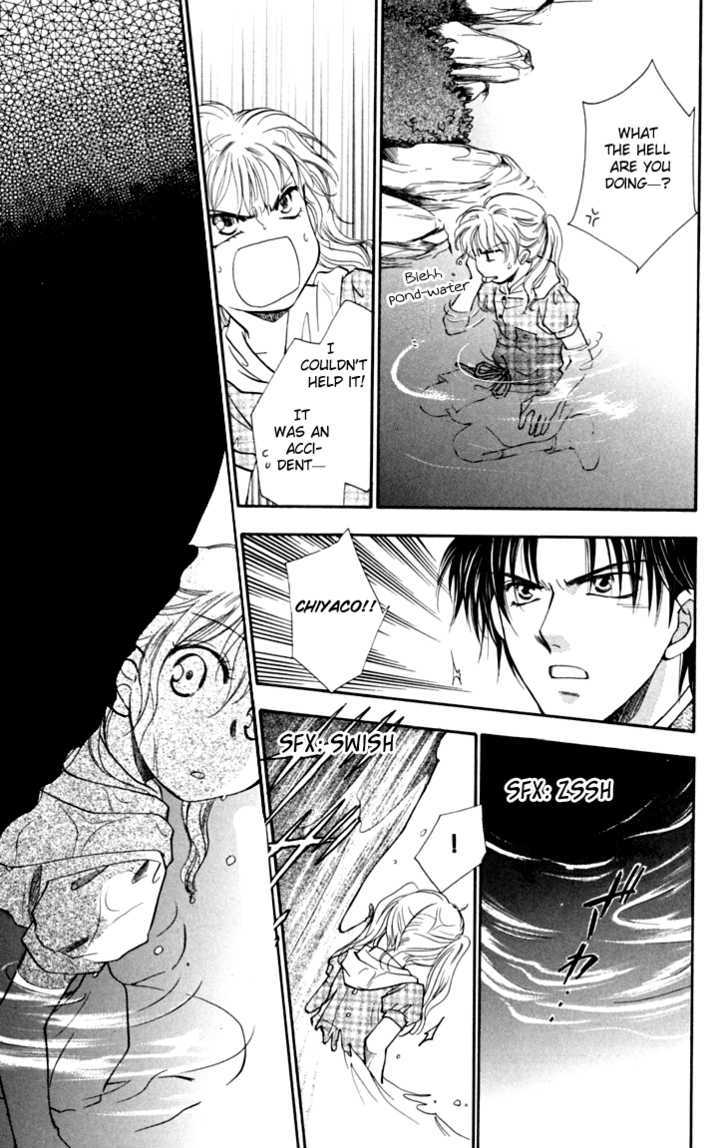 Shibariya Komachi Chapter 6 page 26 - Chapter 6