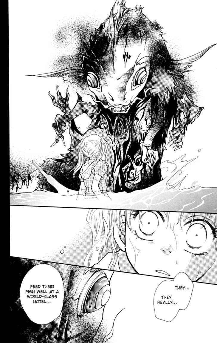Shibariya Komachi Chapter 6 page 27 - Chapter 6