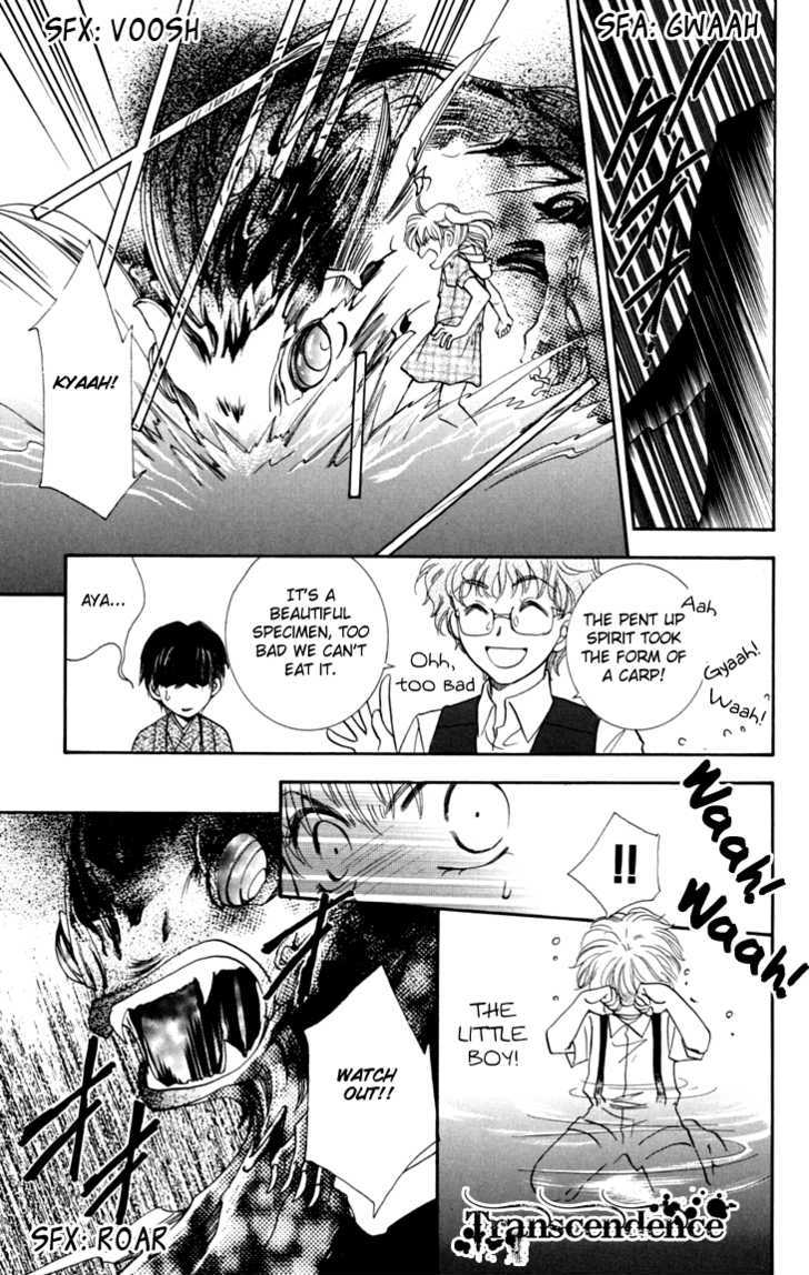 Shibariya Komachi Chapter 6 page 28 - Chapter 6