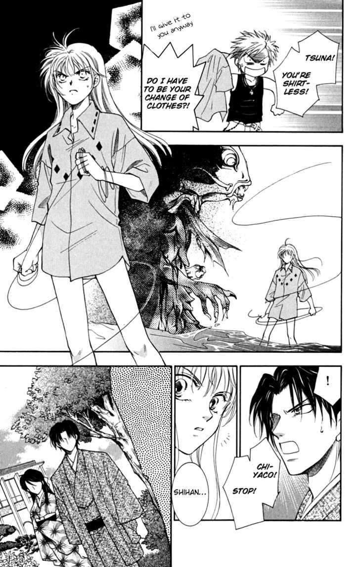 Shibariya Komachi Chapter 6 page 30 - Chapter 6