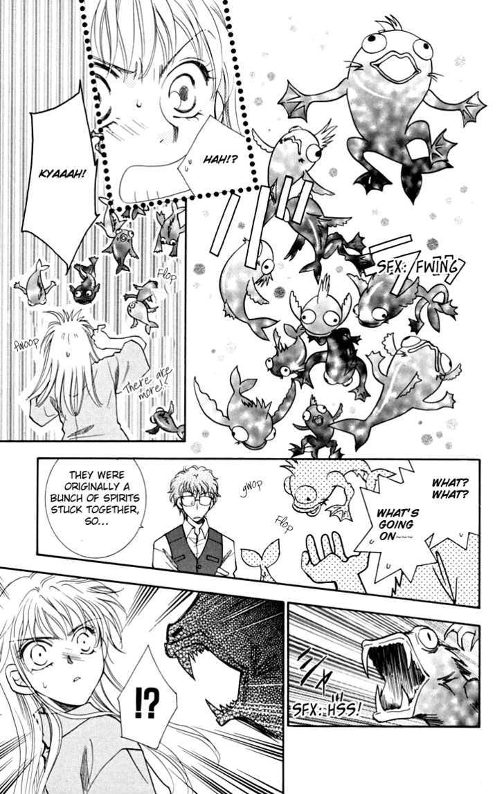 Shibariya Komachi Chapter 6 page 32 - Chapter 6
