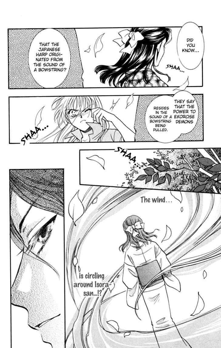 Shibariya Komachi Chapter 6 page 37 - Chapter 6