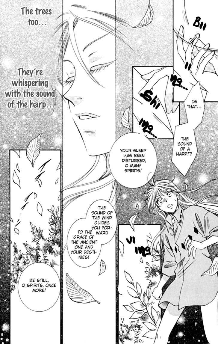 Shibariya Komachi Chapter 6 page 39 - Chapter 6