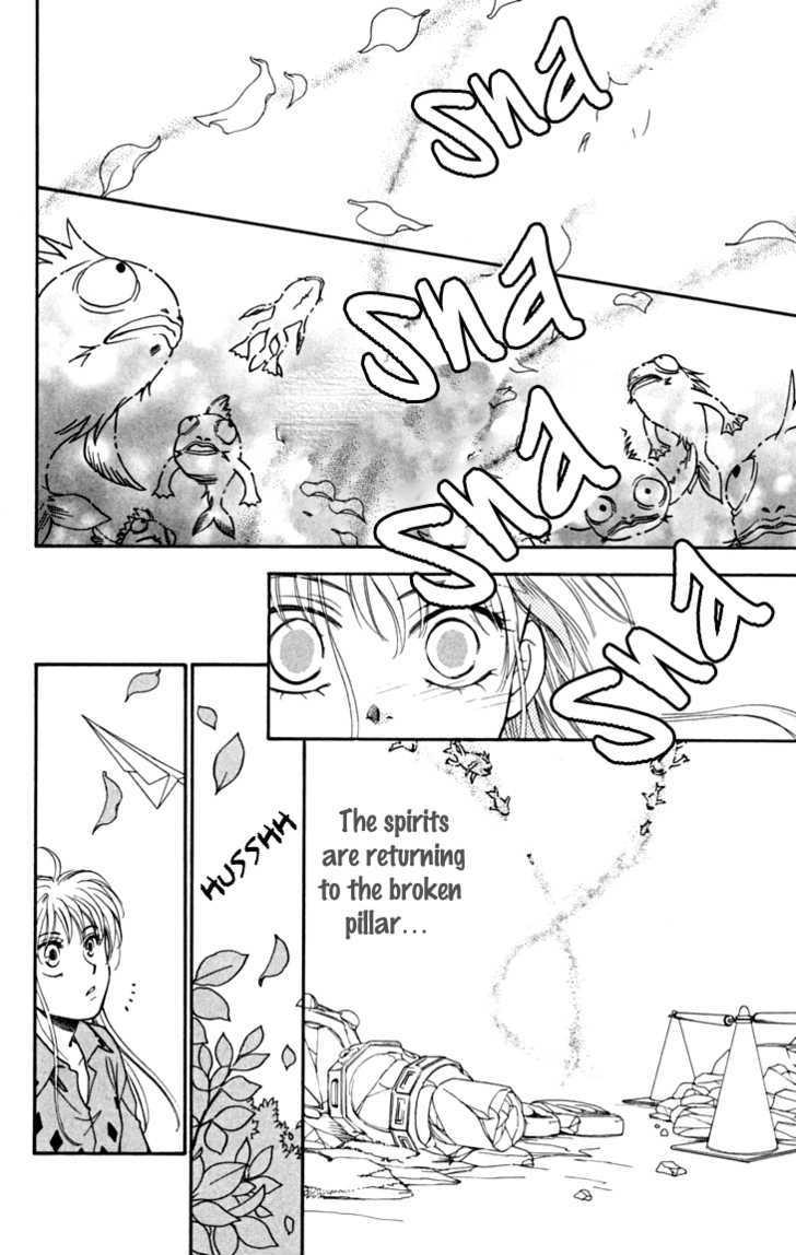 Shibariya Komachi Chapter 6 page 41 - Chapter 6