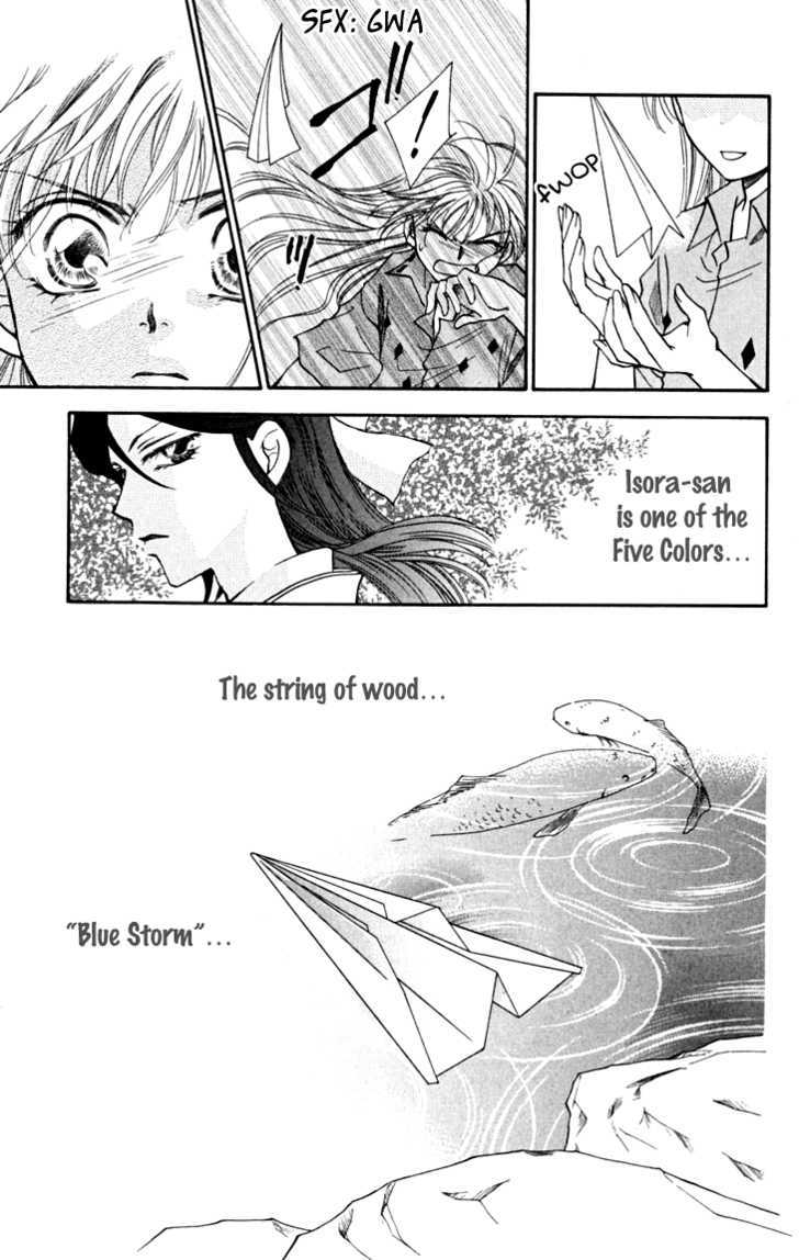 Shibariya Komachi Chapter 6 page 42 - Chapter 6