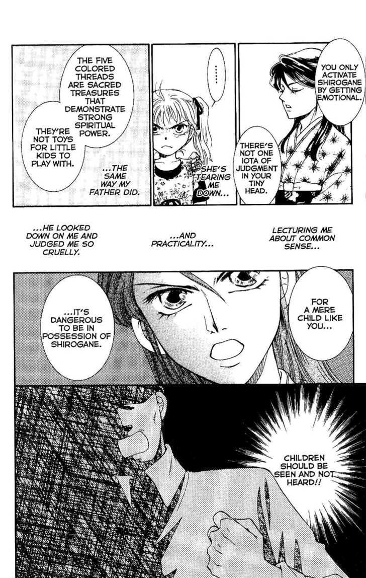 Shibariya Komachi Chapter 7 page 10 - Chapter 7