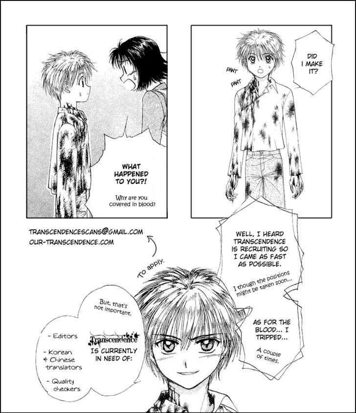 Shibariya Komachi Chapter 7 page 2 - Chapter 7
