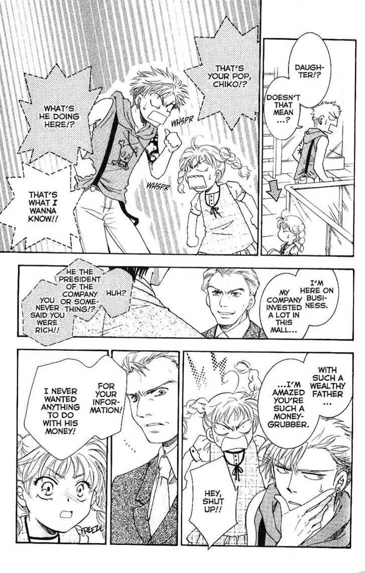 Shibariya Komachi Chapter 7 page 21 - Chapter 7