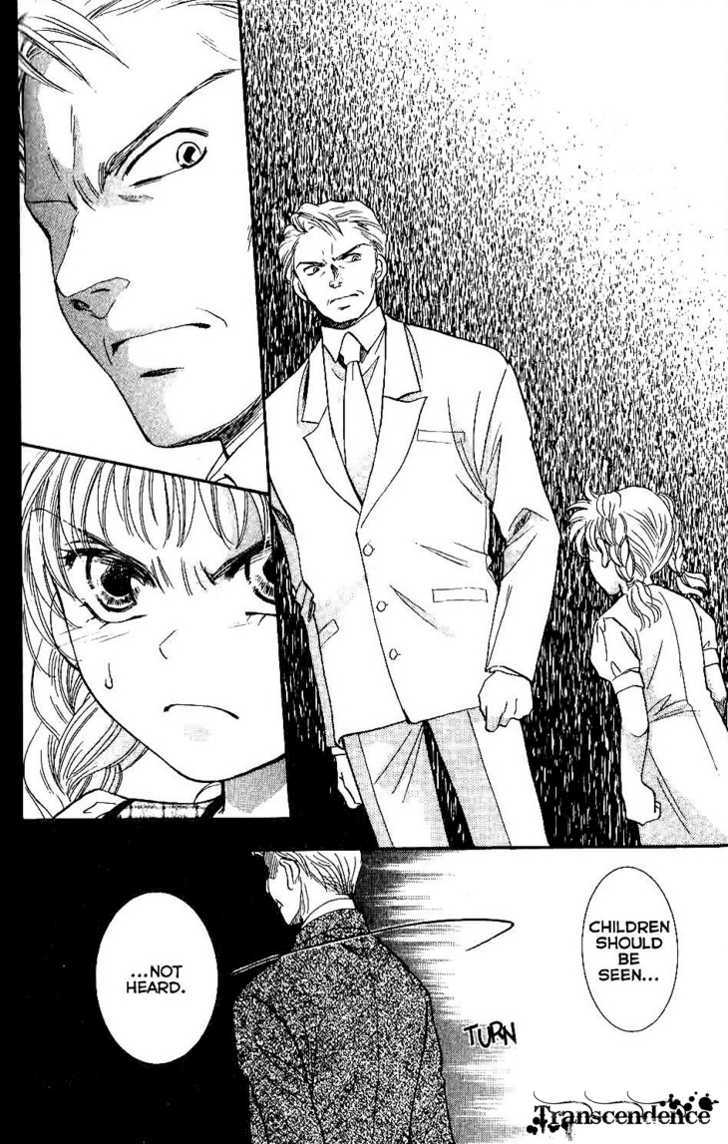 Shibariya Komachi Chapter 7 page 22 - Chapter 7