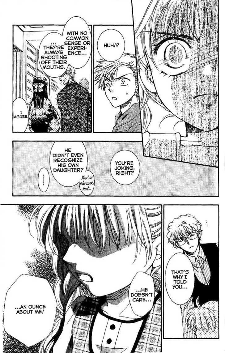 Shibariya Komachi Chapter 7 page 23 - Chapter 7