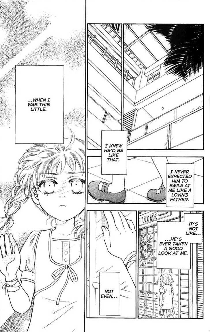 Shibariya Komachi Chapter 7 page 25 - Chapter 7