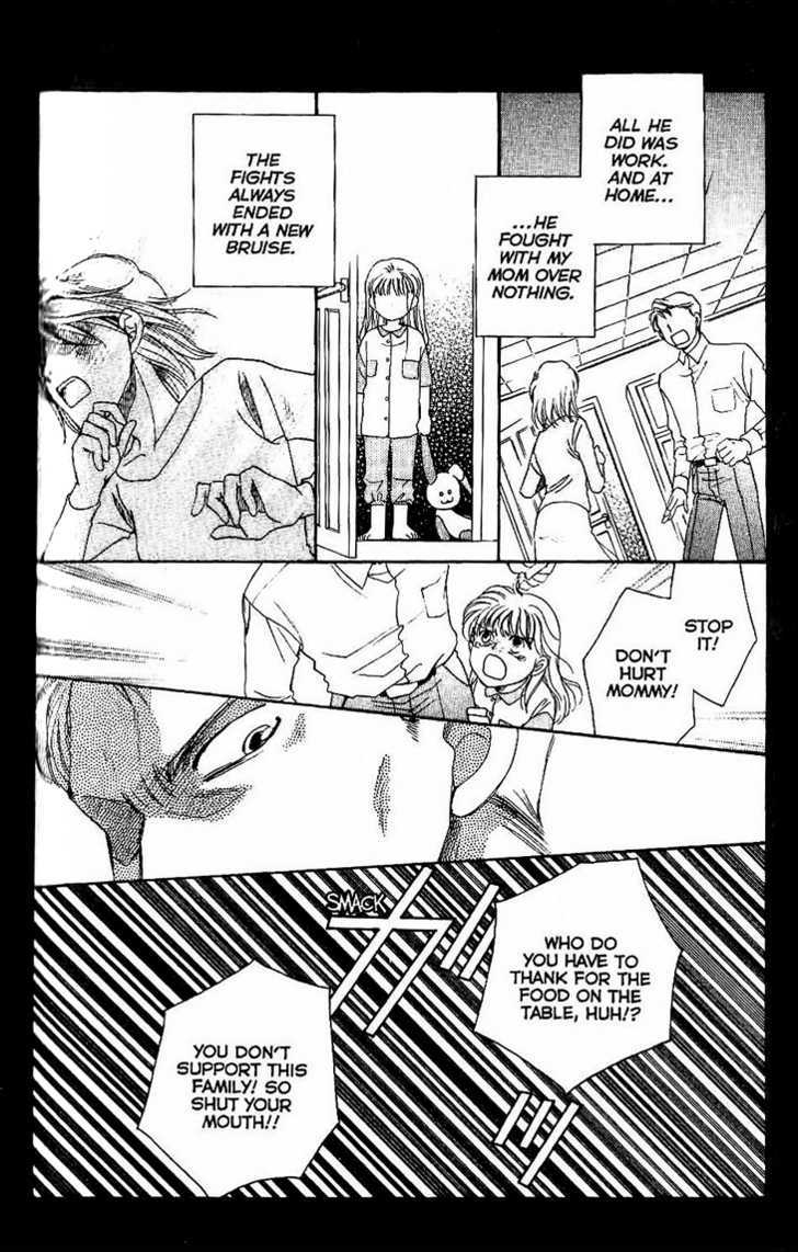 Shibariya Komachi Chapter 7 page 26 - Chapter 7