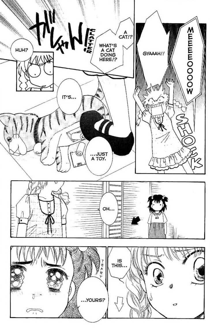 Shibariya Komachi Chapter 7 page 29 - Chapter 7