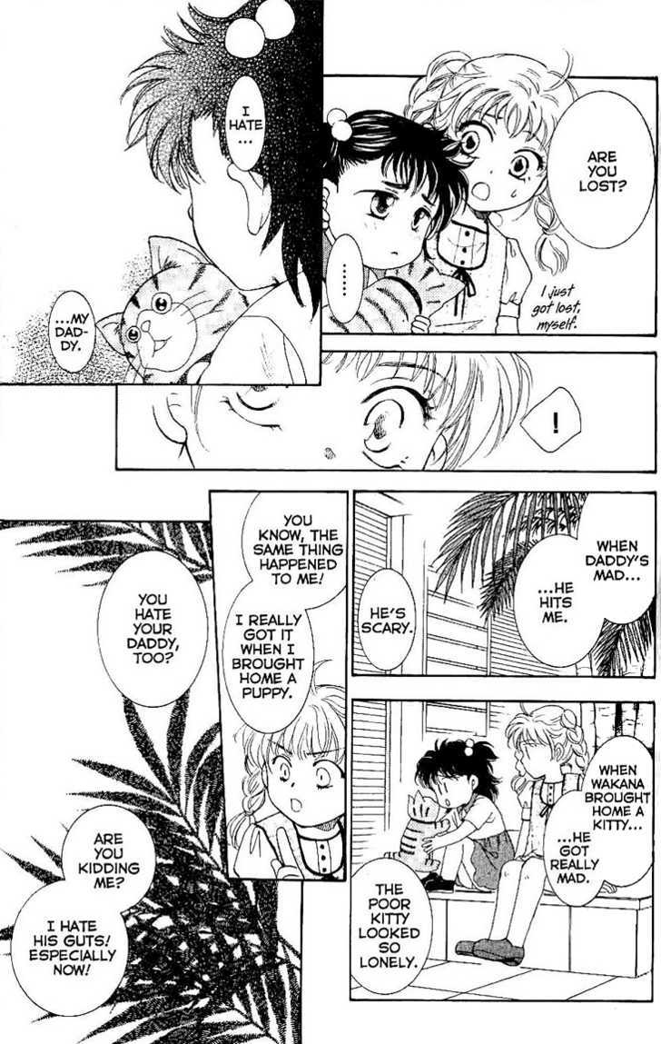 Shibariya Komachi Chapter 7 page 31 - Chapter 7
