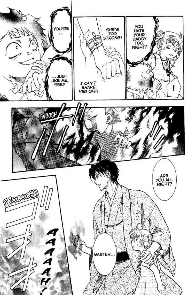 Shibariya Komachi Chapter 7 page 39 - Chapter 7