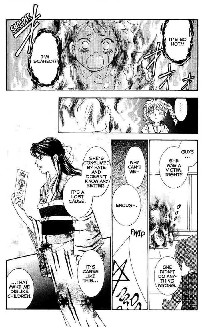 Shibariya Komachi Chapter 7 page 40 - Chapter 7