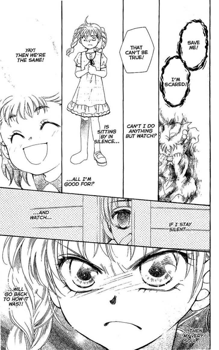 Shibariya Komachi Chapter 7 page 41 - Chapter 7