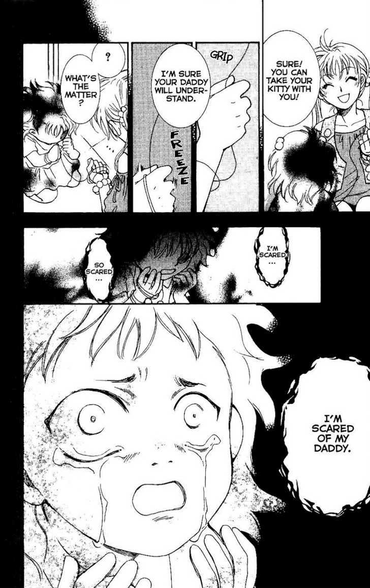 Shibariya Komachi Chapter 7 page 45 - Chapter 7