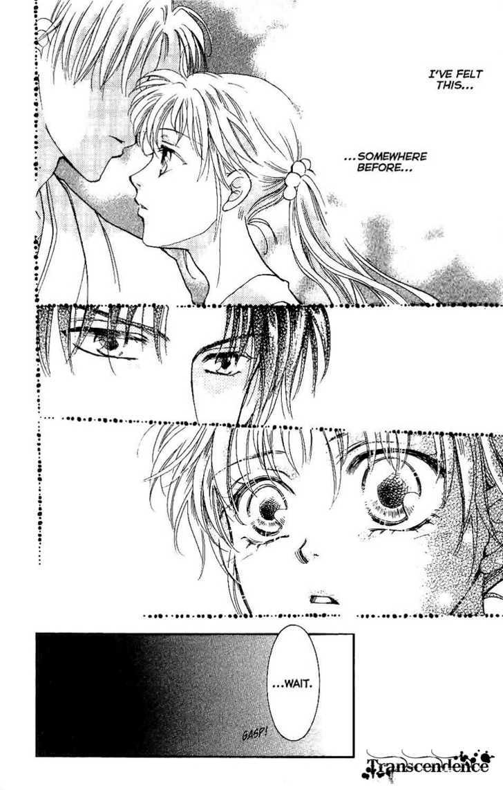 Shibariya Komachi Chapter 7 page 51 - Chapter 7