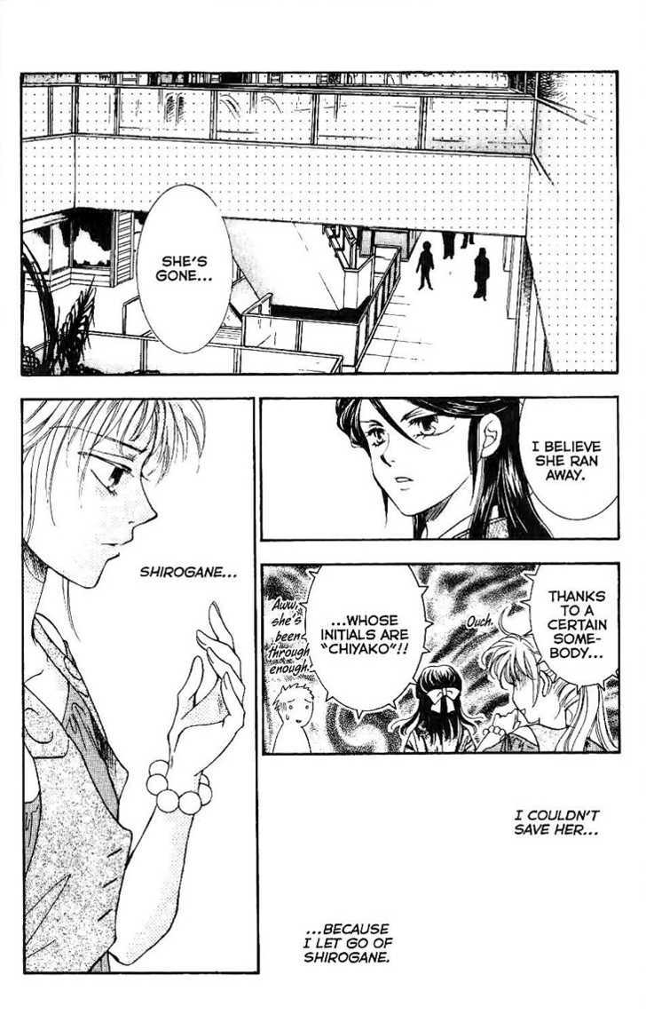 Shibariya Komachi Chapter 7 page 53 - Chapter 7