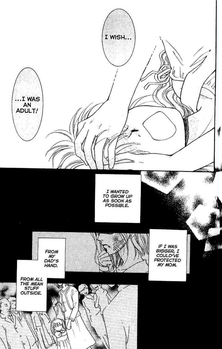 Shibariya Komachi Chapter 8 page 18 - Chapter 8