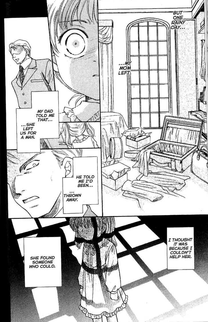 Shibariya Komachi Chapter 8 page 19 - Chapter 8