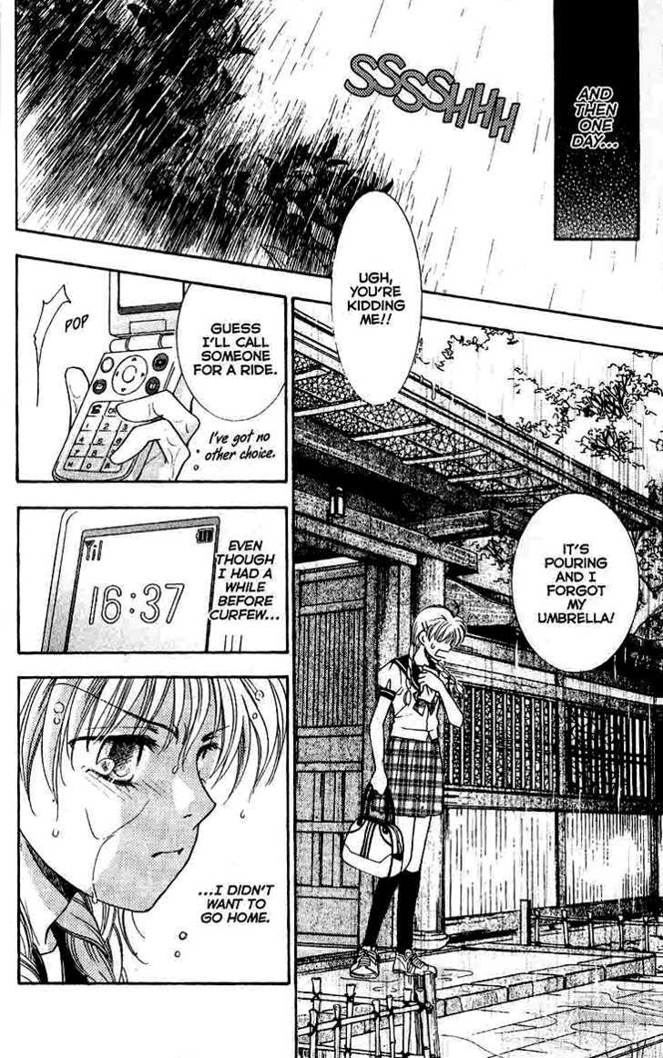 Shibariya Komachi Chapter 8 page 23 - Chapter 8