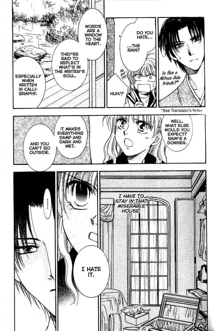 Shibariya Komachi Chapter 8 page 30 - Chapter 8