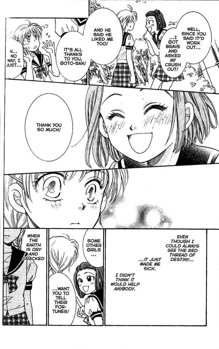 Shibariya Komachi Chapter 8 page 35 - Chapter 8