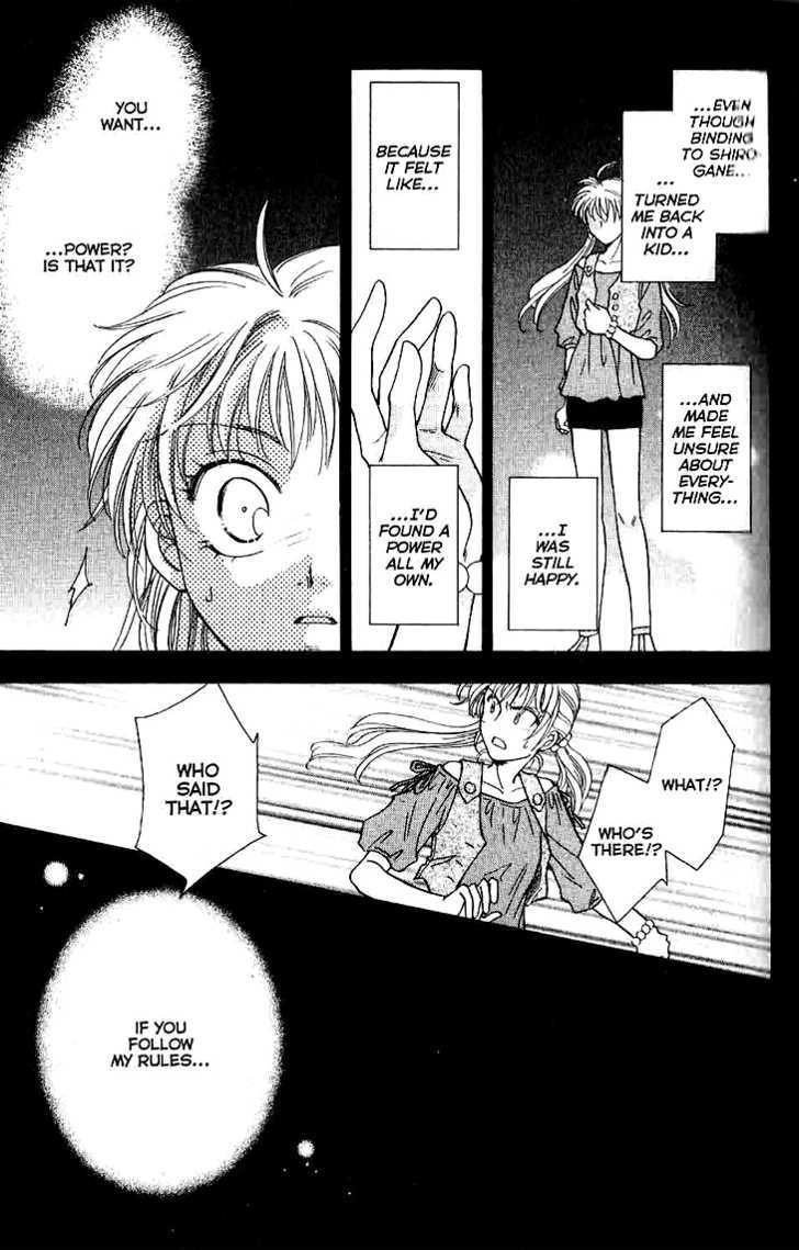 Shibariya Komachi Chapter 8 page 38 - Chapter 8