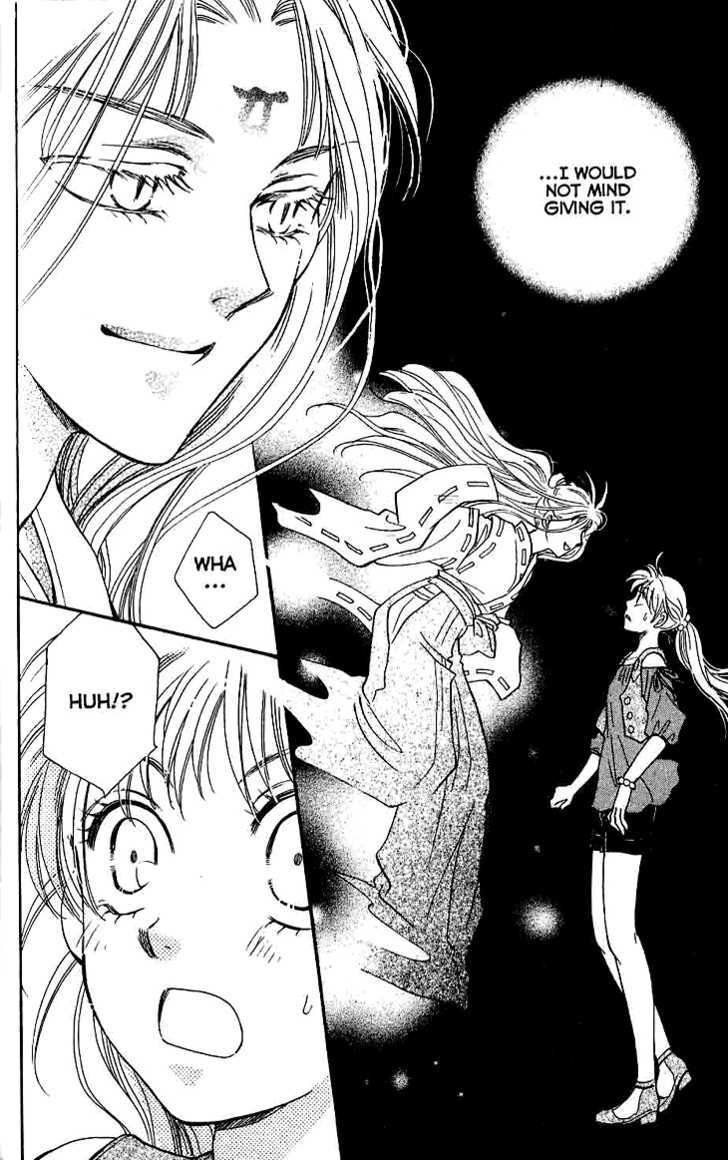 Shibariya Komachi Chapter 8 page 39 - Chapter 8