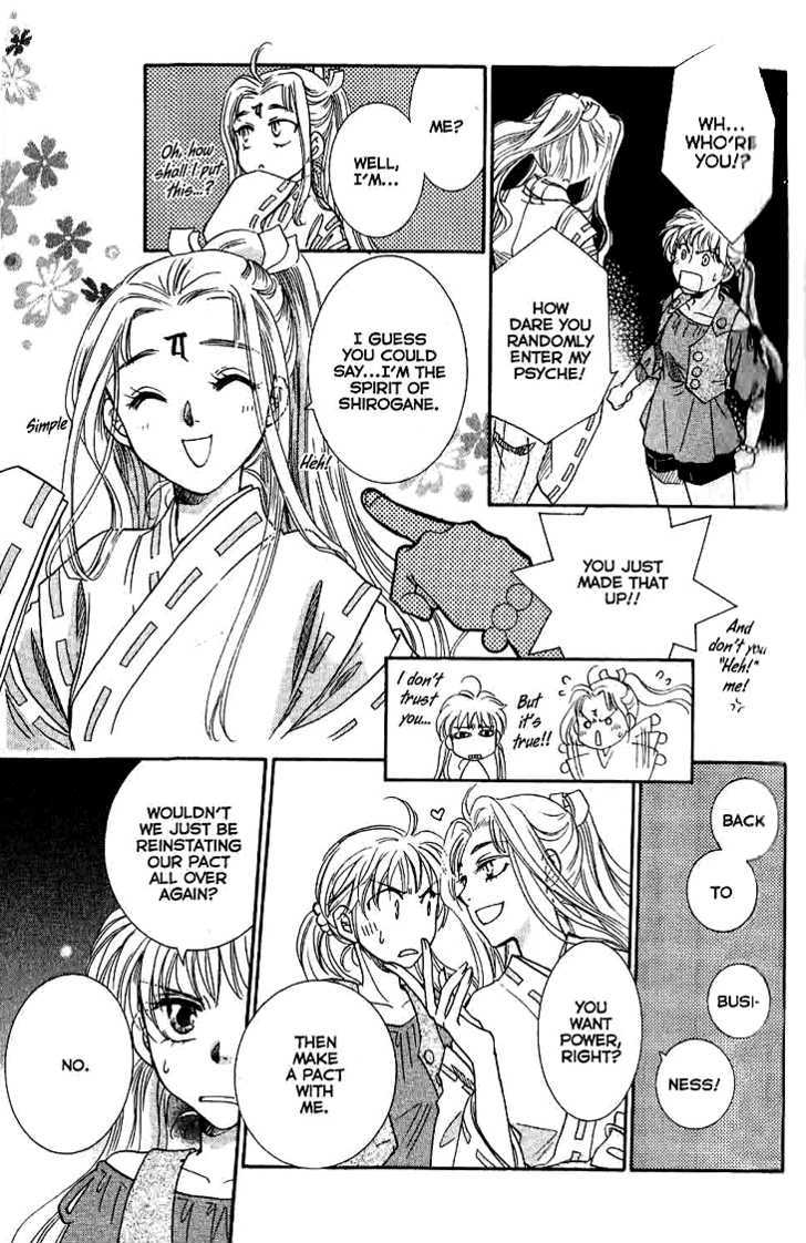 Shibariya Komachi Chapter 8 page 40 - Chapter 8