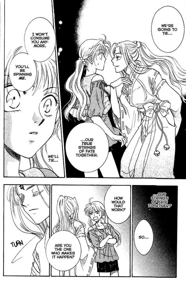 Shibariya Komachi Chapter 8 page 41 - Chapter 8