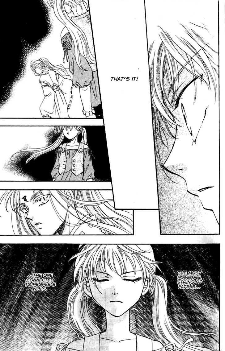Shibariya Komachi Chapter 8 page 44 - Chapter 8