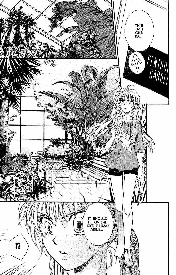 Shibariya Komachi Chapter 9 page 12 - Chapter 9 : 9