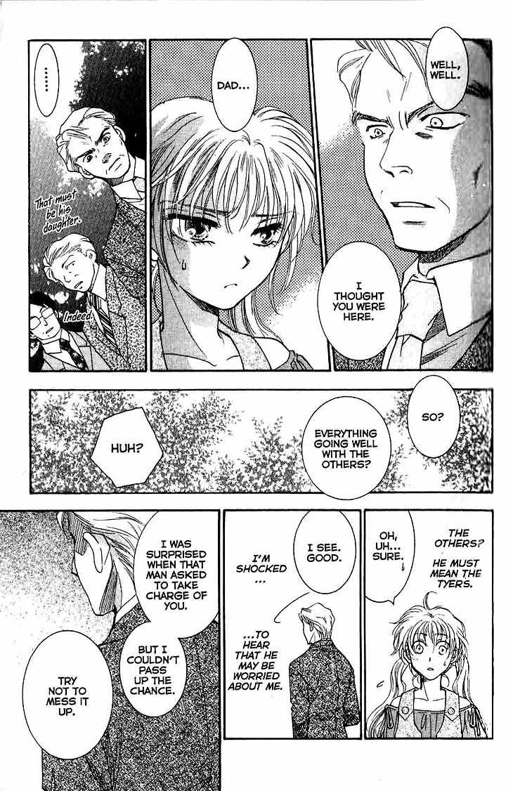 Shibariya Komachi Chapter 9 page 14 - Chapter 9 : 9