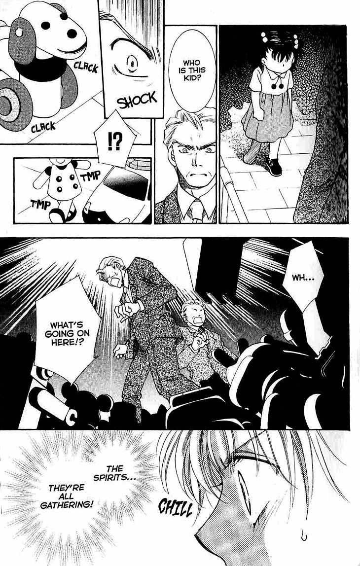 Shibariya Komachi Chapter 9 page 18 - Chapter 9 : 9