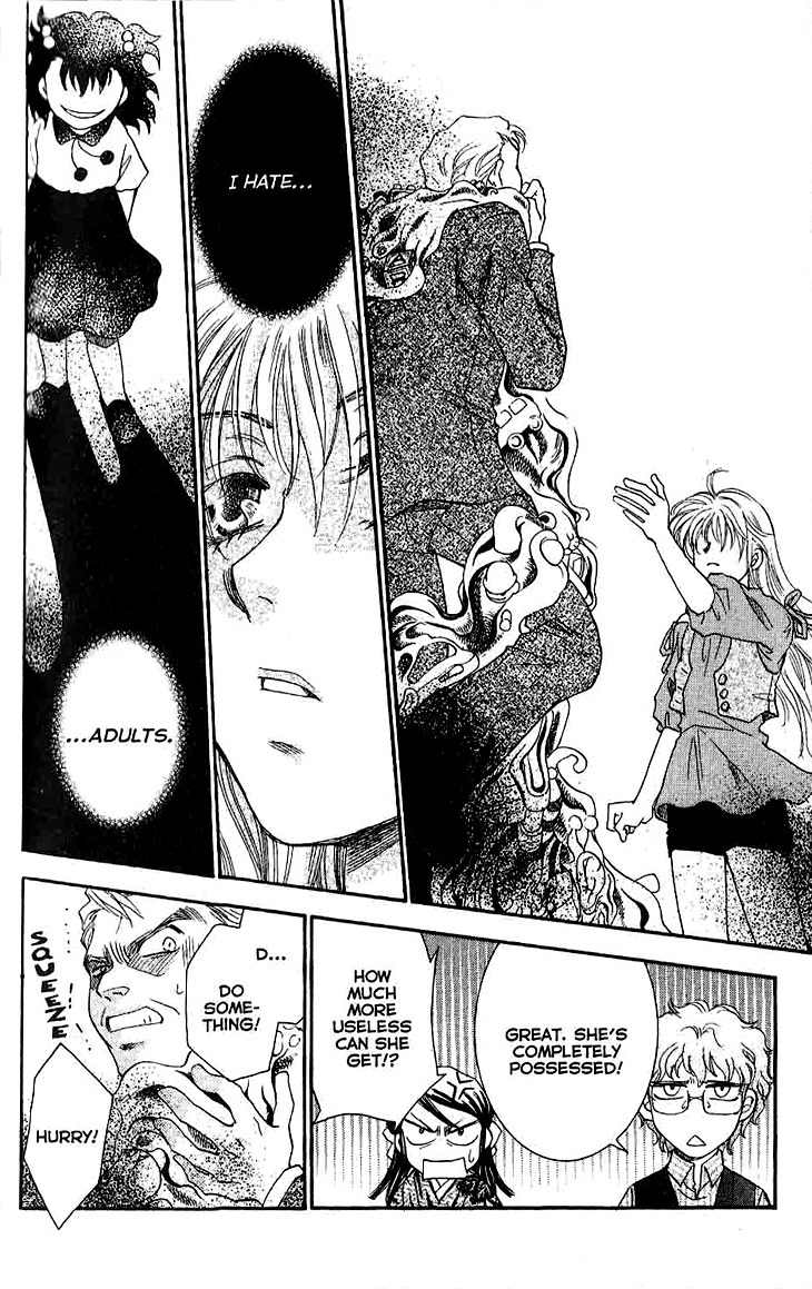 Shibariya Komachi Chapter 9 page 22 - Chapter 9 : 9