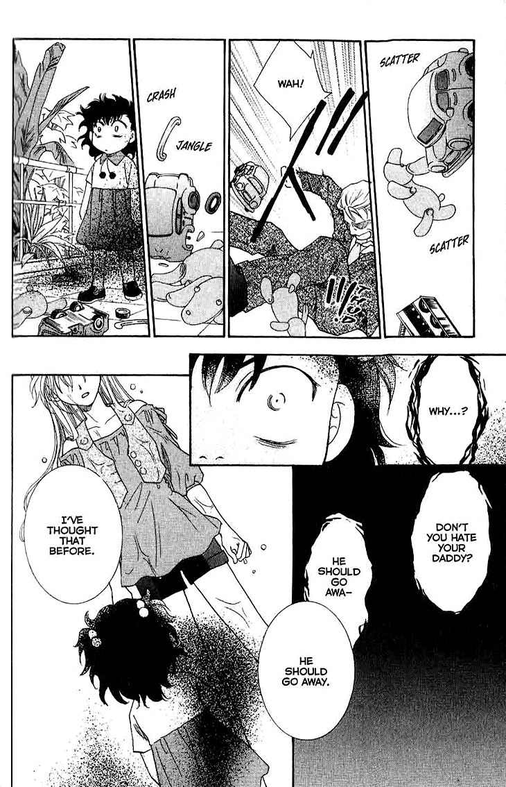 Shibariya Komachi Chapter 9 page 30 - Chapter 9 : 9