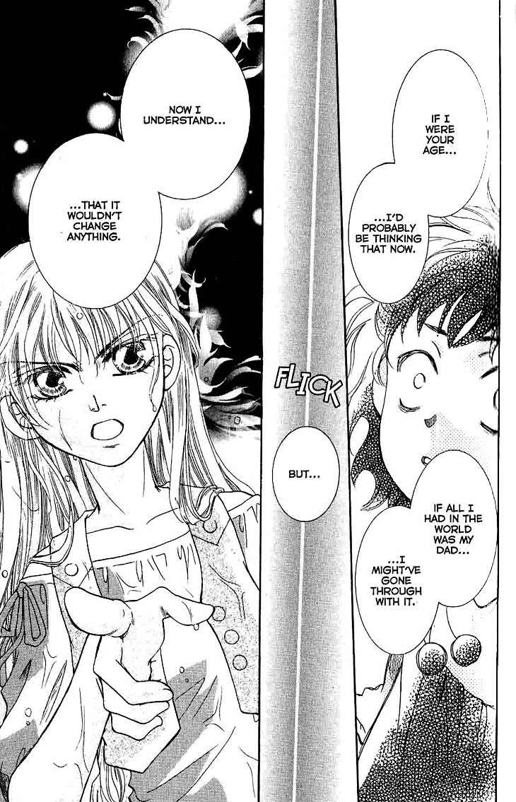 Shibariya Komachi Chapter 9 page 31 - Chapter 9 : 9