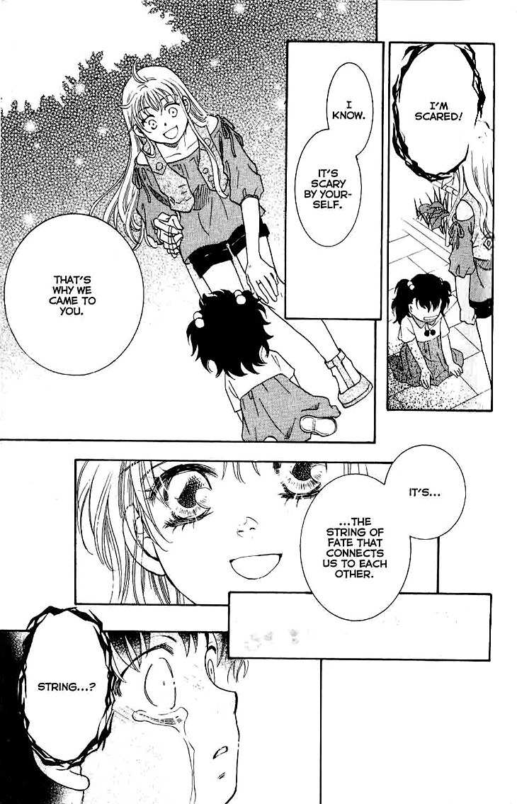 Shibariya Komachi Chapter 9 page 33 - Chapter 9 : 9