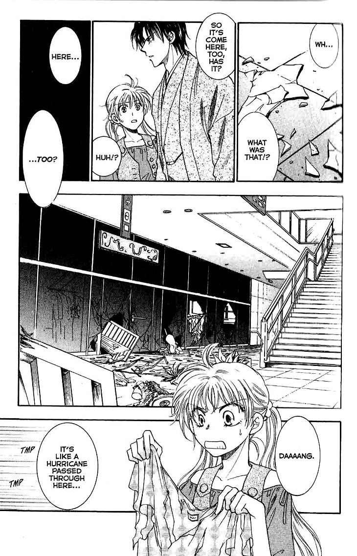 Shibariya Komachi Chapter 9 page 4 - Chapter 9 : 9